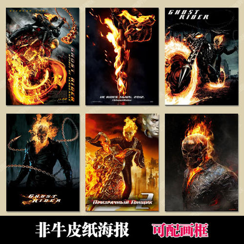 圣玛莉大学环境科学学位证书